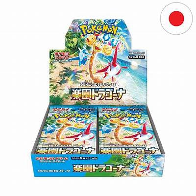 Pokemon Paradise Dragona Japanese Booster Box