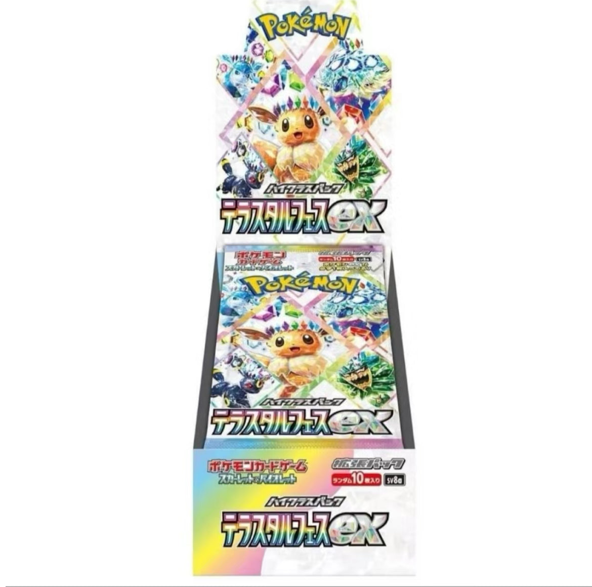 Pokemon Japanese Terastial Festival booster Box (Pre Order)