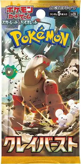 Japanese Pokemon Clayburst Booster Pack