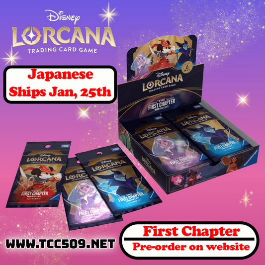 Japanese Disney Lorcana First Chapter Booster Box