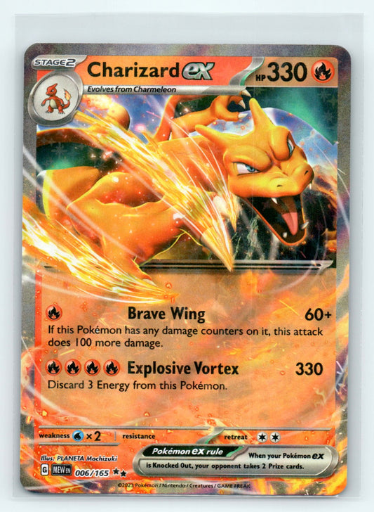 SV: Scarlet and Violet 151 #006/165 Charizard ex